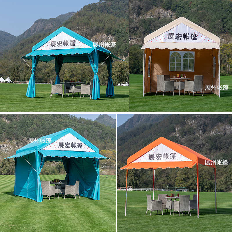 户外网红帐篷遮阳棚雨棚广告篷车棚帐篷3米x3米摆摊公园凉蓬