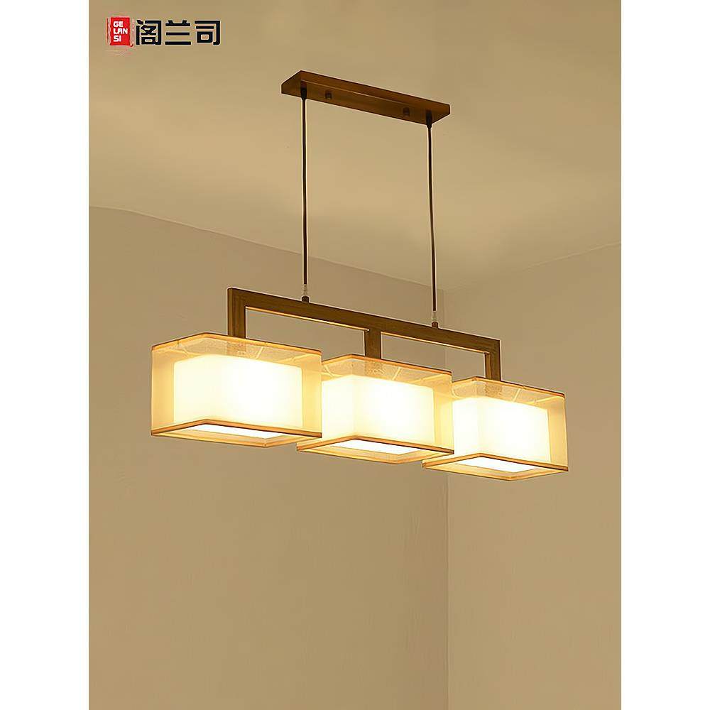 餐厅吊灯简约现代长方形三头Led灯客厅餐厅书房吧茶室新式中式灯