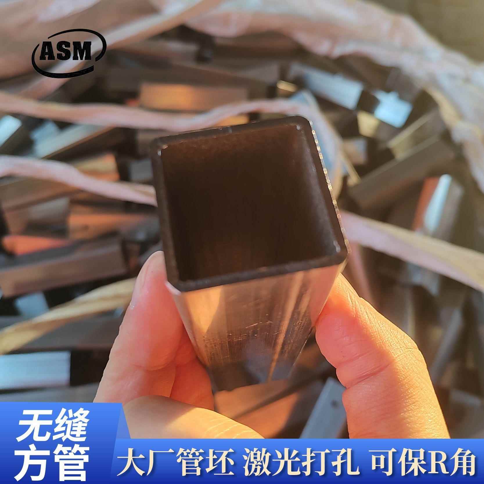 Q235b无缝方管大厂管坯性能稳定精挑无锈圆管可6米定尺零切保R角