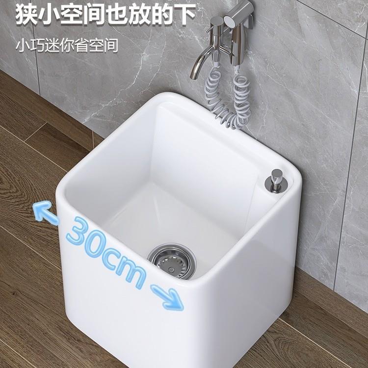A10L阳台陶瓷拖把池正方形拖布池小户型超小型地拖盆家用卫生间墩