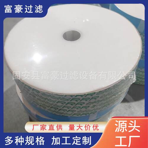 3R滤油机滤芯TR-21920,TR-21930,TR-21940,TR-21950精密滤清器