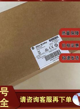1783-US16T Stratix 2000 16T 端口非管理型交换机 1783US16T