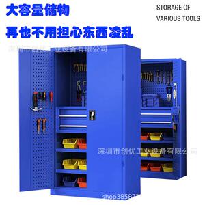 工业置物柜重型双开五金具工柜焊接门治具柜检具柜夹469柜铁皮具
