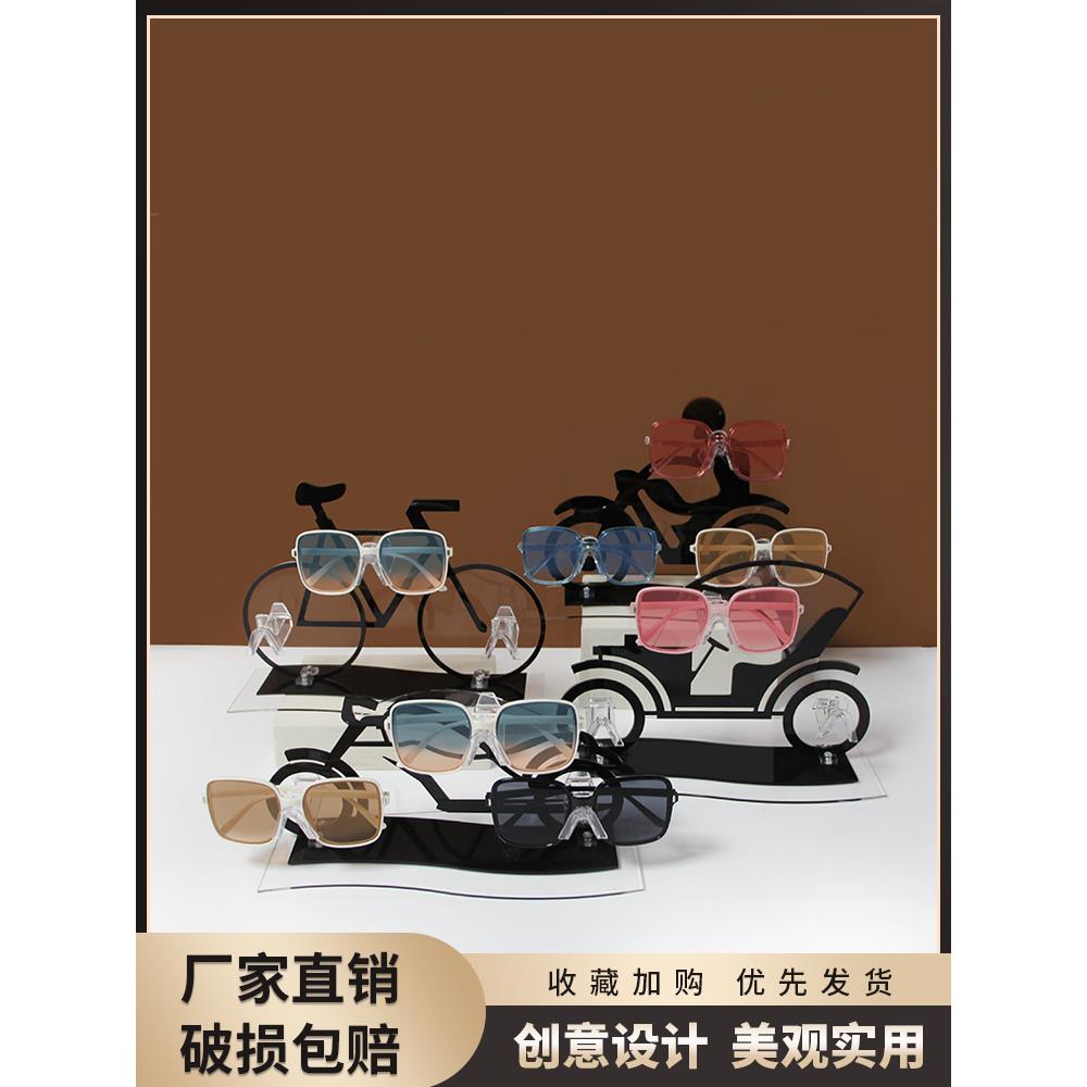 亚克力装饰新款墨镜货架近视眼镜店柜台柜展示太阳镜陈列架子是收