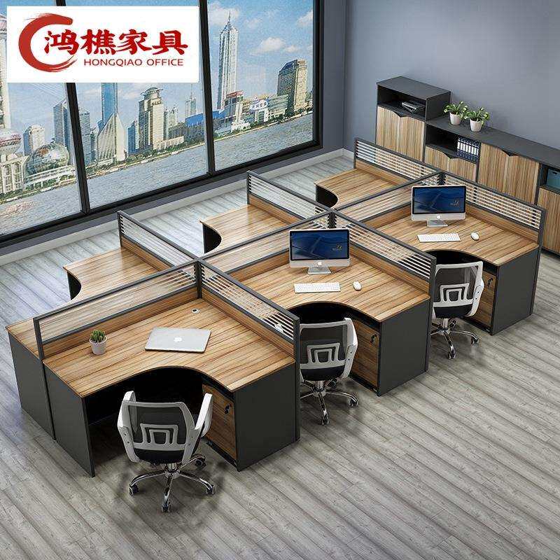 简约办工作家具组合职员办公室电脑桌椅隔断卡座屏风办公桌4人位