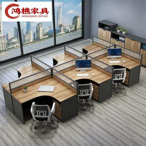 简约办工作家具组合职员办公室电脑桌椅隔断卡座屏风办公桌4人位