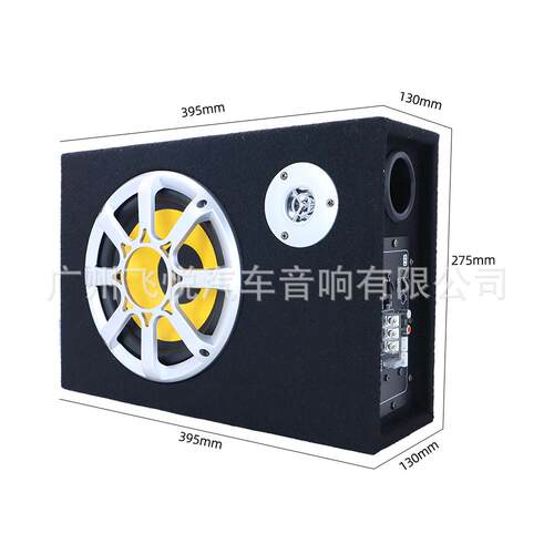 汽车音响车载低音炮1600大功率6寸8寸10寸扁炮木箱低音炮12V