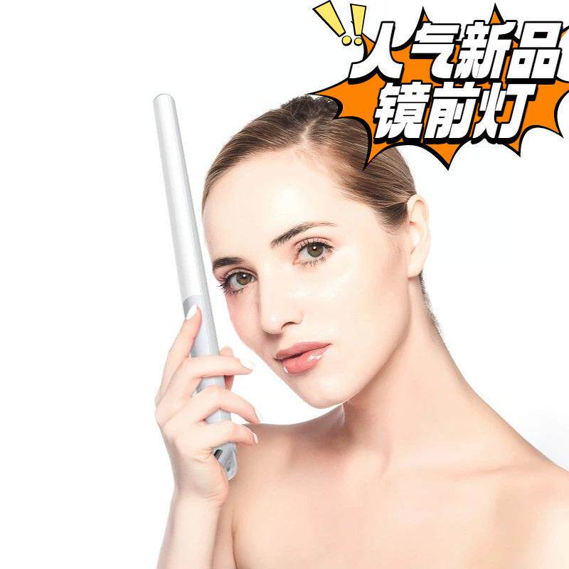 便携式化妆灯五灯泡镜前灯led补光化妆灯随手贴吸盘旋转USB镜前灯