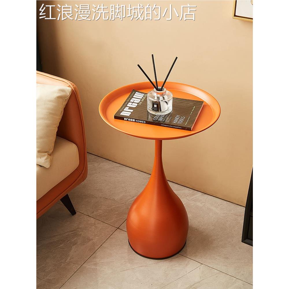 现代简约茶几边几落地托盘摆件客厅卧室床头沙发旁两边家居装饰品