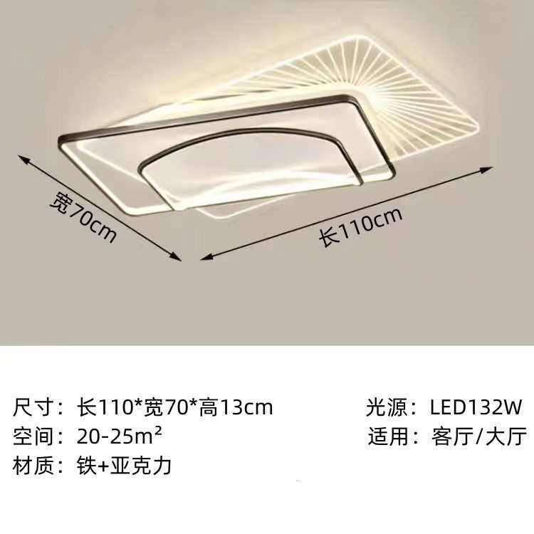 吸顶灯温馨浪漫新款led客厅书房年灯具现代大气简约2023灯卧室