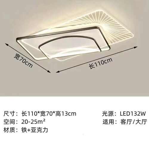 吸顶灯温馨浪漫新款led客厅书房年灯具现代大气简约2023灯卧室