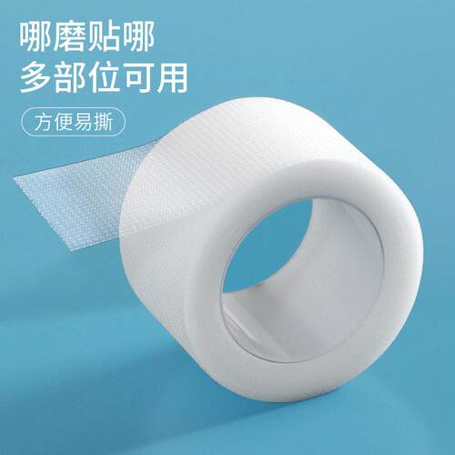Invisible transparent heel protectors, anti-slip and sweat-p