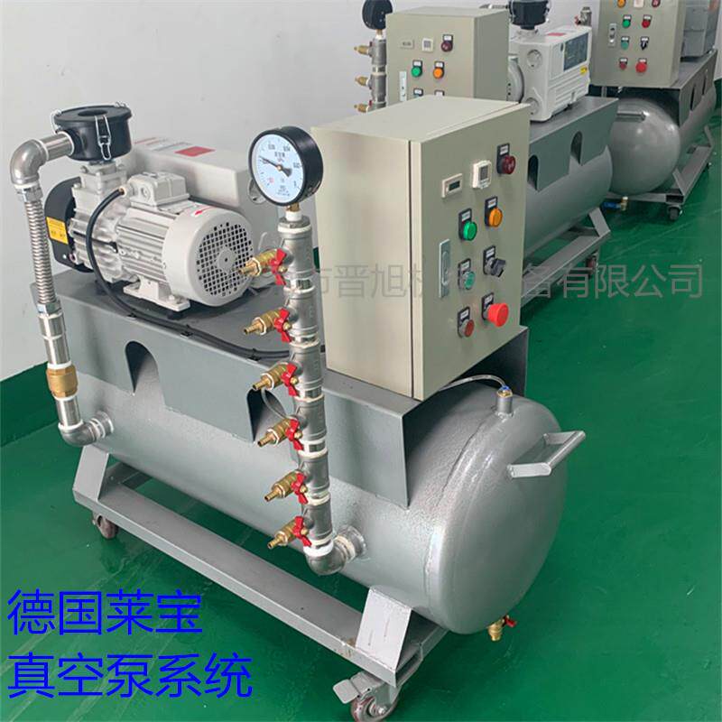 供应Leybold莱宝SV100B真空泵系统负压吸塑CNC移动式机组可订货