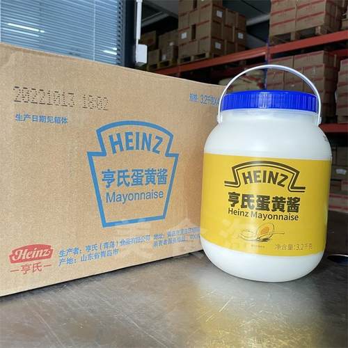亨氏蛋黄酱3.2kg*4罐三明治汉堡披萨酱面包寿司蔬菜沙拉 番茄沙司
