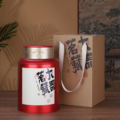 茶叶罐密封罐储存罐精品茶叶包装