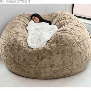 懒可人沙豆包人造毛皮豆发袋豆豆沙沙发床折叠两GAP用小发沙圆形