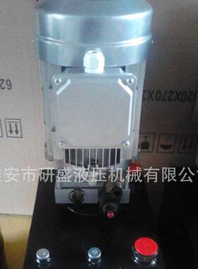 交流车液压动AHS力元传菜机电动小马达叉车液泵压站型液压堆站