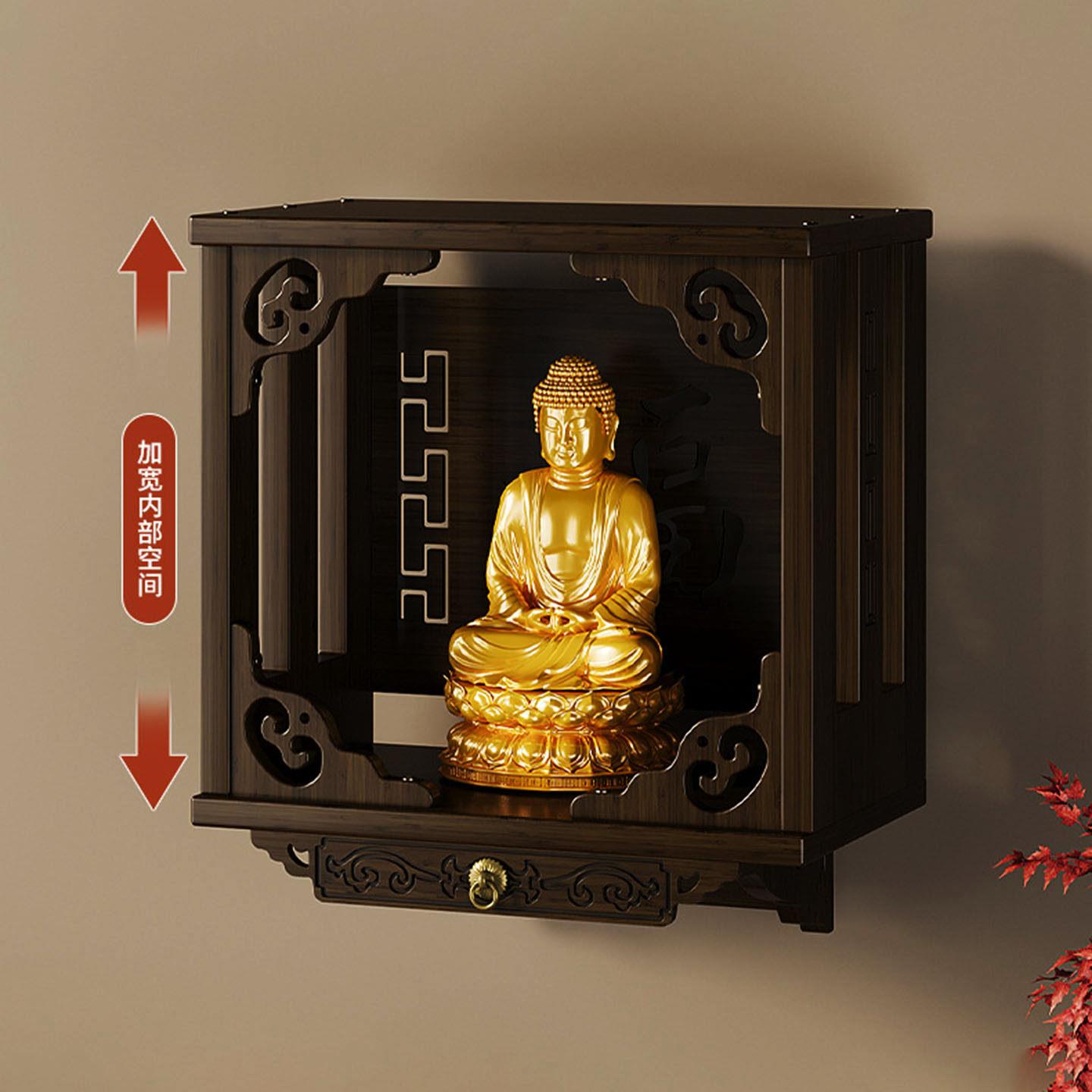 佛龛壁挂式神台供奉台挂墙薄佛龛架摆放佛架简易神位托架佛台神龛