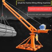 提升机小型吊机上料机升降机电动室内室外建筑楼顶吊料机装 修上沙