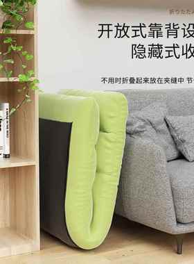懒人沙床发榻榻米折叠上椅单人小F96775H6小户型阳台休闲椅卧室靠