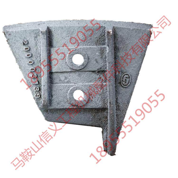 搅拌站配件搅拌机端衬板侧衬板混凝土搅拌机衬板