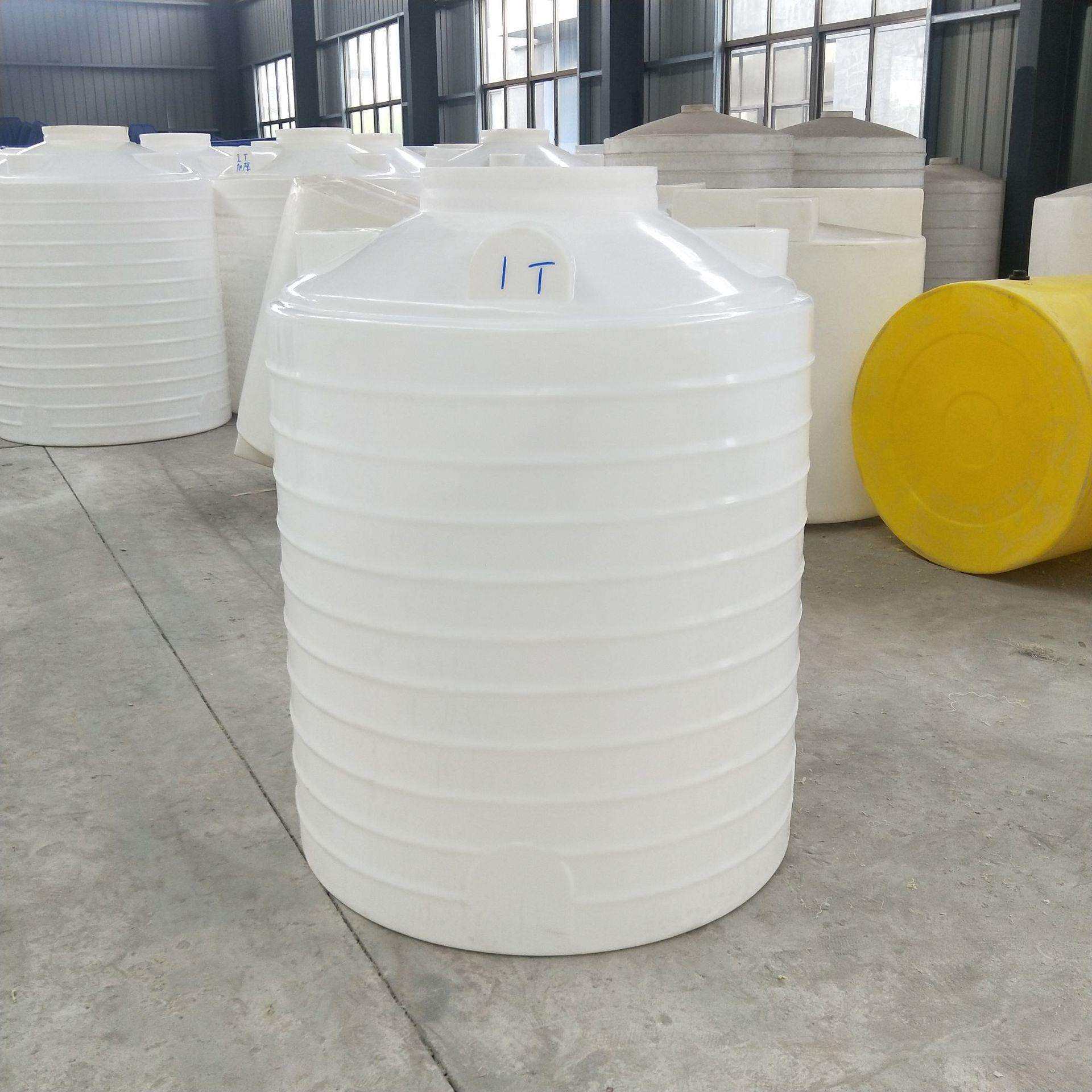 1吨加厚塑料储罐1吨水塔酸碱废液储罐1吨塑料桶长期一体成型