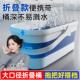 宝家洁折叠平板拖把桶长方形拖把布桶洗拖把2025新款 塑料家用储水