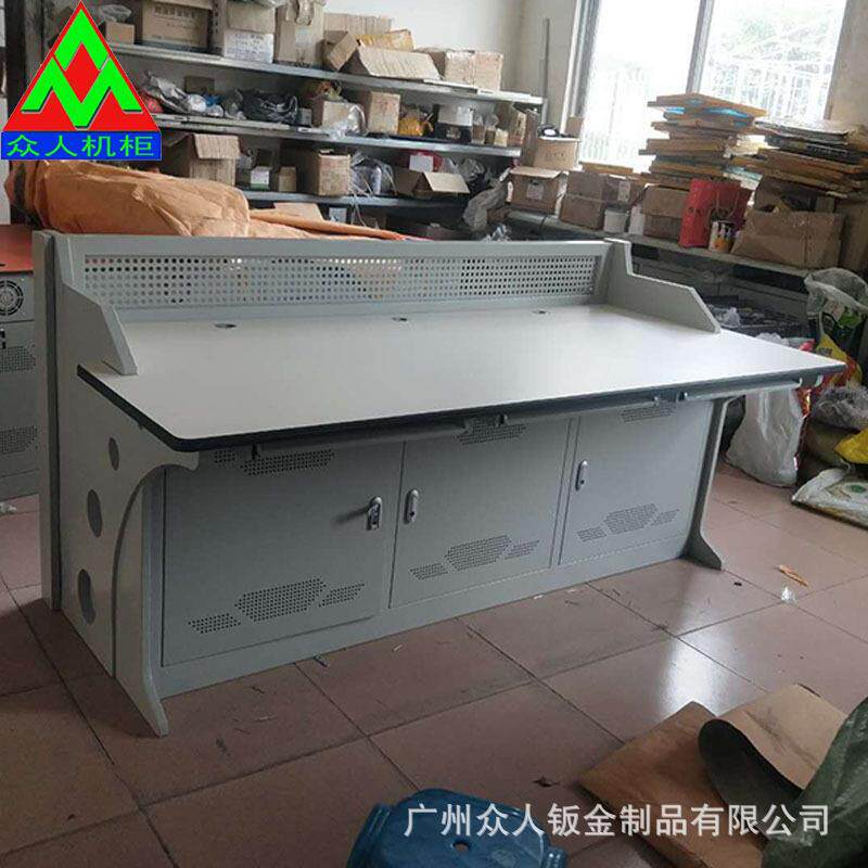 平台式监控操作台安防监控设备操作台多功能机房设备电工操作台