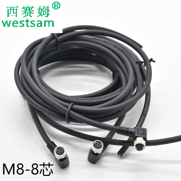 8PIN 母弯头小型信号传输器插座配套现场布线线缆 M8防水连接器