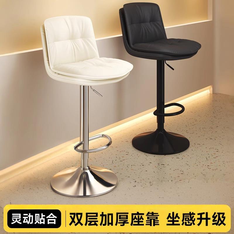 吧台椅现代简约吧轻奢铁高脚艺子家用多型号吧椅凳酒椅子靠背高凳