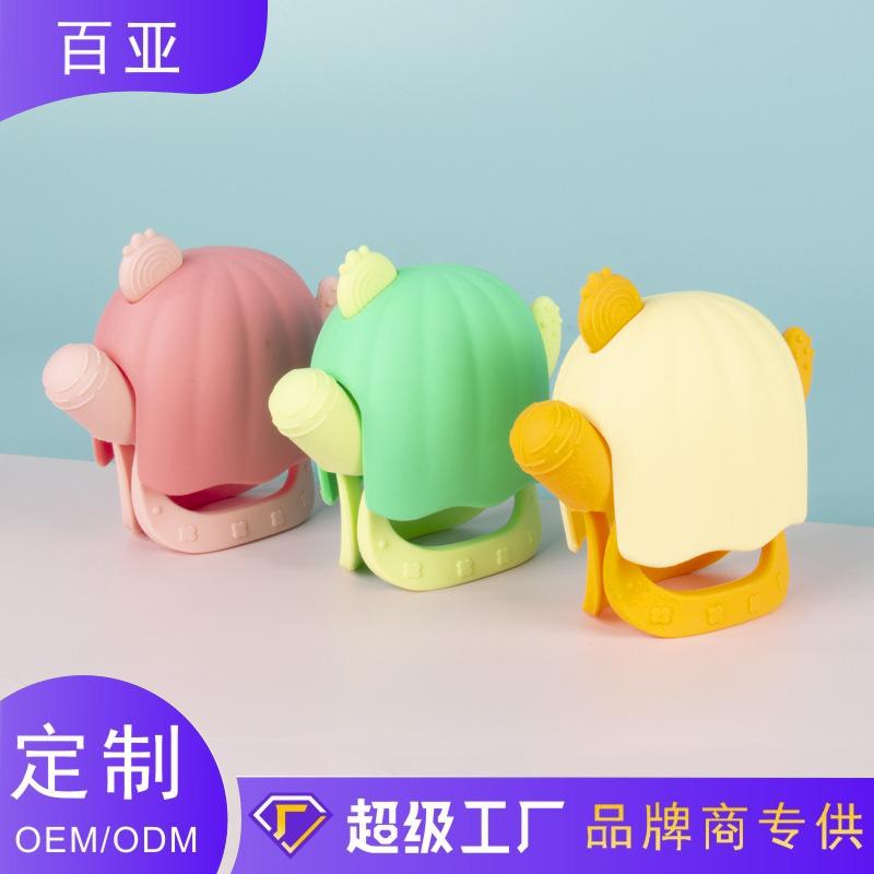 仙人掌婴幼儿批发婴儿宝宝牙胶