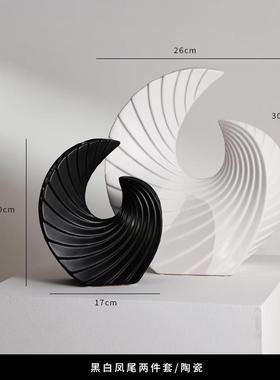 正品诚艺白黑艺术摆件客厅酒公柜家居软装高饰品办室现代电视柜轻