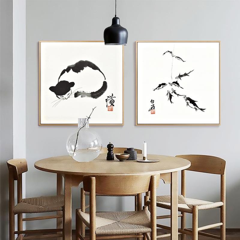 齐白石 闲趣 新中式客厅挂画中国风水墨鱼猫咪装饰画茶室玄关画