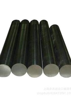 4CrNi4Mo/T23504热作模具用钢Cr8/T21209冷作模具用钢[井天进口]