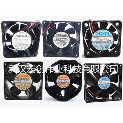3110PS-12W-B30 NMB散热风扇 15V 6/5W 8025
