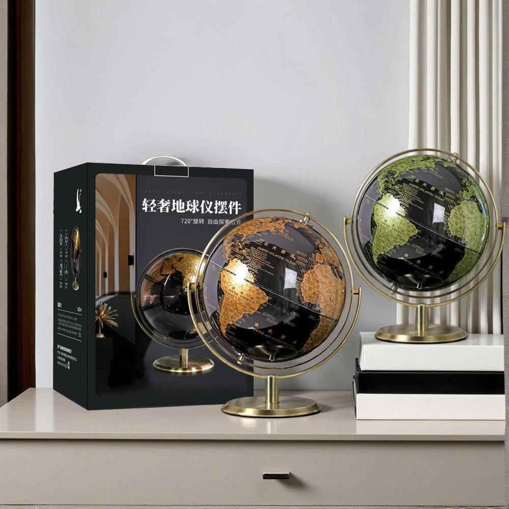 现代轻奢高档地球仪摆件酒柜办公室书房桌面玄关客厅家居软装饰品