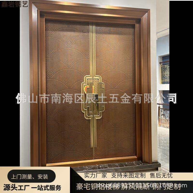 锌合金仿铸铝别墅大门双开四开大门乡村自建房庭院入户防盗门