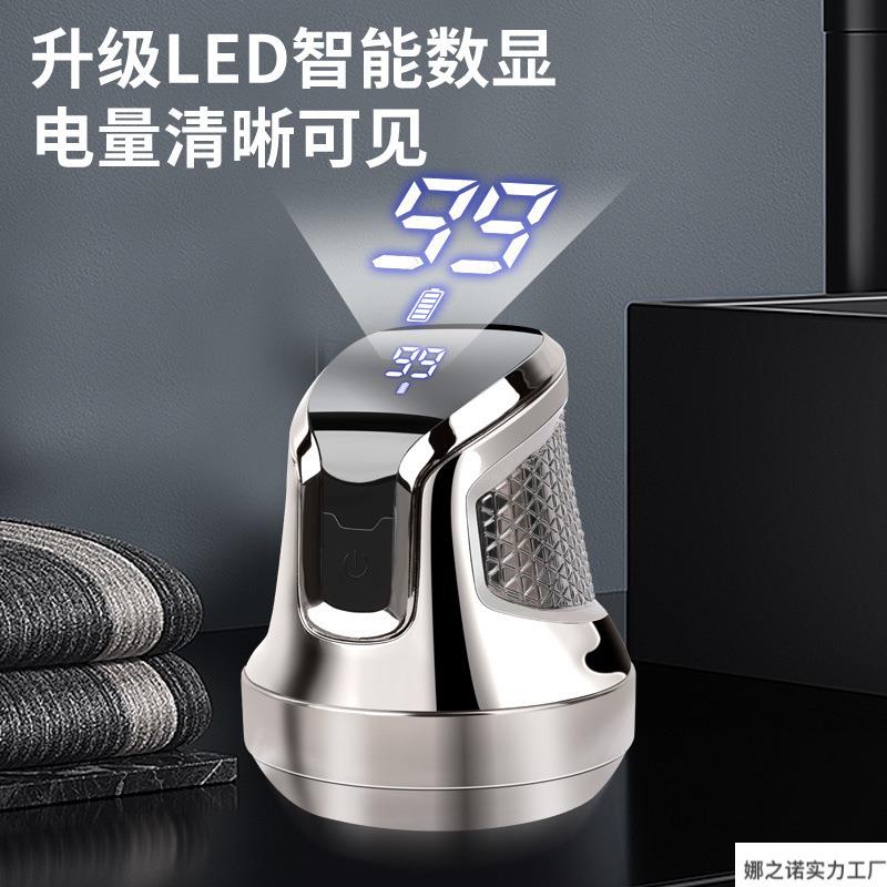 新款飞碟理发神器自己剪男士光头剃平头寸头家用头发理发器自
