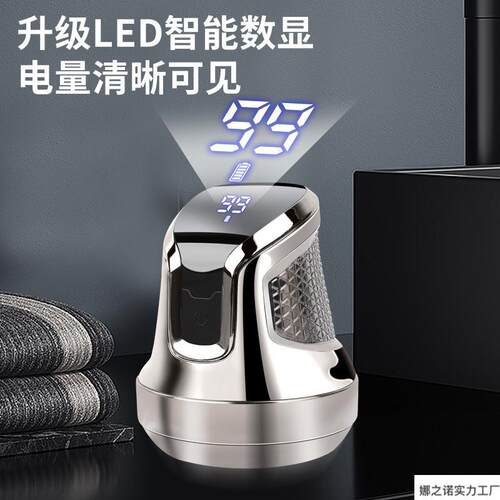 新款飞碟理发神器自己剪男士光头剃平头寸头家用头发理发器自