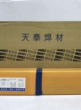 天泰TS308不锈钢奥氏A102电焊条耐腐蚀抗开裂强度好