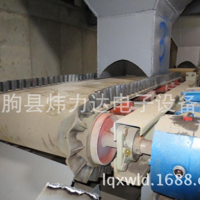 供应皮带称重给料机PLC变频调速秤胶带板式自动配料控制系统