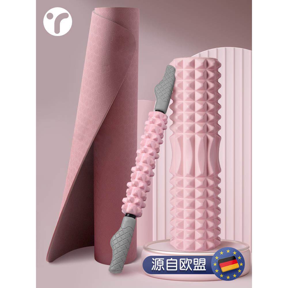 高档泡轴滚轴轮狼牙沫棒按摩肌肉松压腿滚瘦小腿拉伸腿放部神器瑜