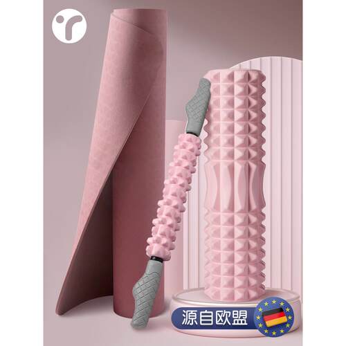 高档泡轴滚轴轮狼牙沫棒按摩肌肉松压腿滚瘦小腿拉伸腿放部神器瑜