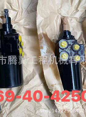 适用HD605-7矿卡转向阀总成 569-40-42502 济宁腾翼机械