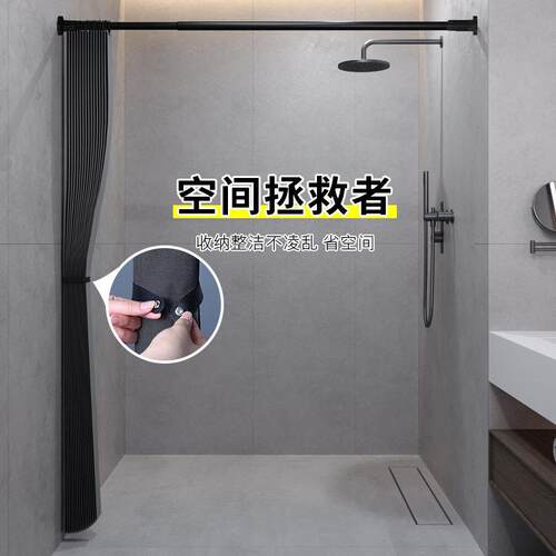 浴帘防水防折叠帘-J霉折帘加厚间涤纶纯色浴帘隔叠断浴室门帘卫生