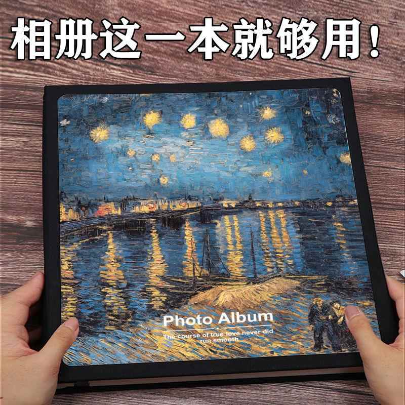 复古名画相册本纪念册diy手工家庭大容量粘贴式覆膜成长影集装饰图片