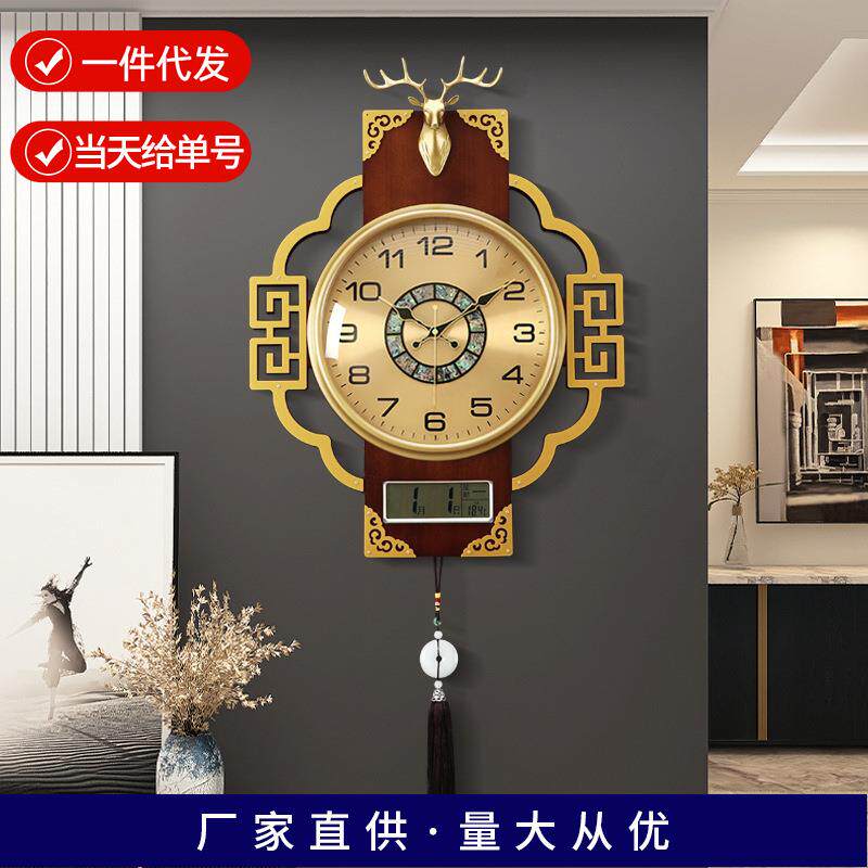 福鹿钟表挂钟客厅家用新中式带万年历2023新款静音挂墙时钟石英钟