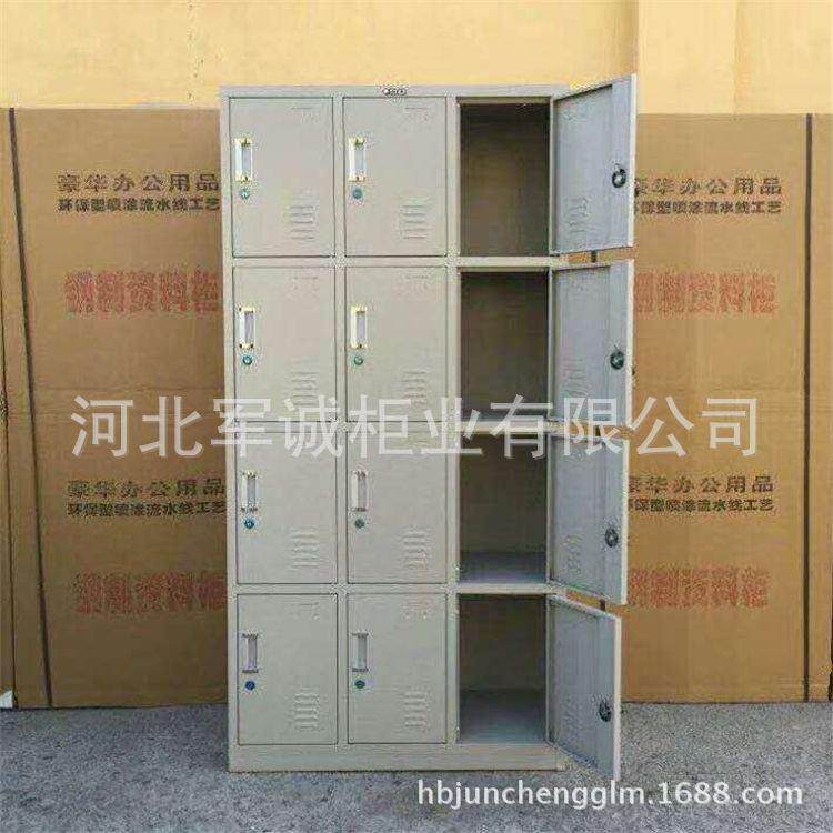 铁皮更衣柜宿舍健身房洗浴商超十八门储物柜钢制组合更衣柜储物柜