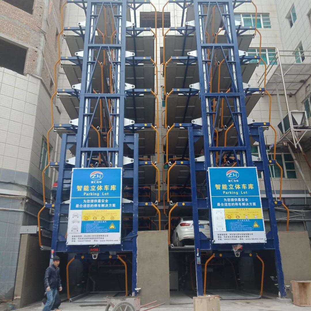 PCXL立体车库垂直循环机械式立体停车库智能停车系统