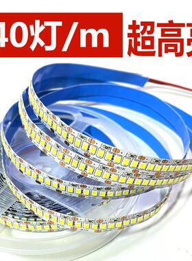 12V灯带2835超亮240D灯珠每米超薄5米一盘自带背胶灯箱展柜照明条